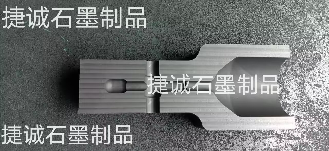 高壓電纜熱縮焊接模具，接地棒電纜放熱焊接模具，防雷接地專用放熱焊接模具 ，熱熔焊接石墨模具廠家 ，防雷接地放熱焊接石墨模具 ，放熱焊接模具防雷接地夾具，放熱焊石墨模具